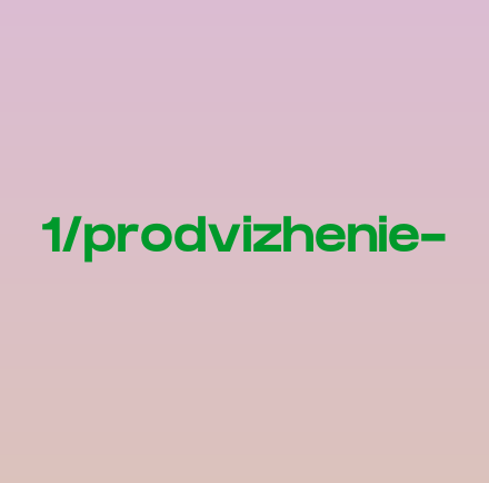 продвижение сайтов http://www.sitetop-spb.ru/prodvizhenie-sajtov.php