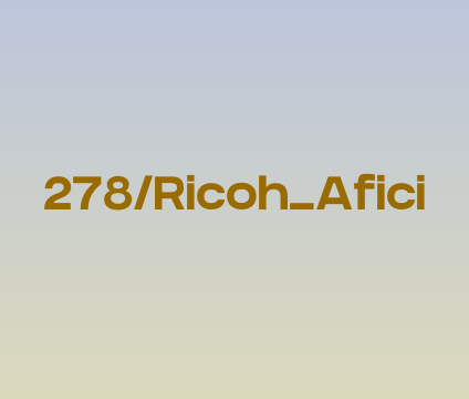 Ricoh выпускает компактнее МФУ формата А3 